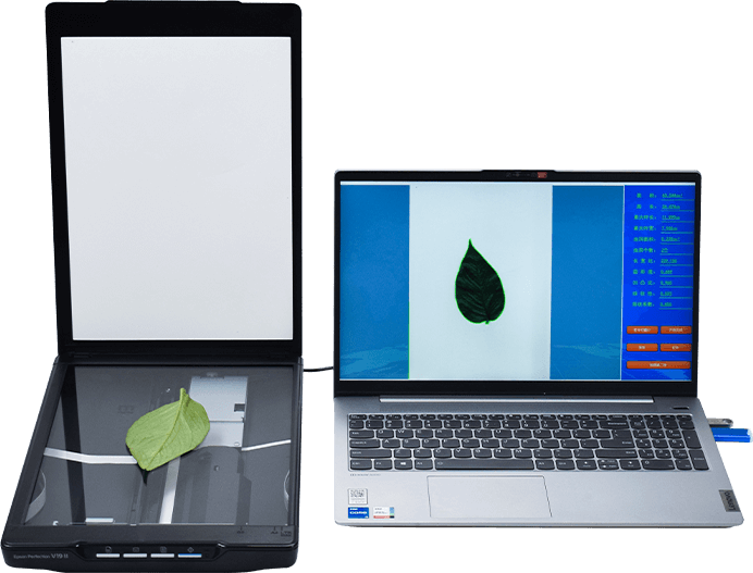 Leaf Image Analyzer