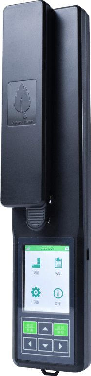 Plant Leaf Area Meter