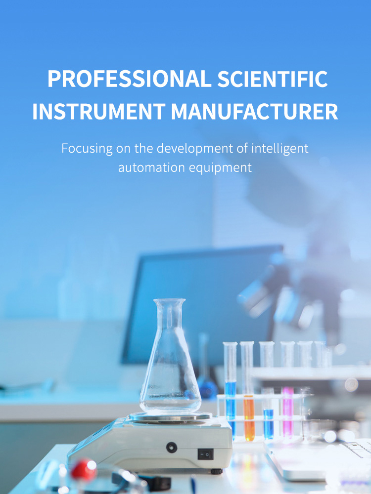 PROFESSIONAL SCIENTIFIC INSTRUMENT MANUFACTURER