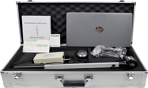 Plant Canopy Analysis System