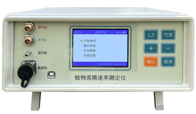 Plant Stomatal Meter