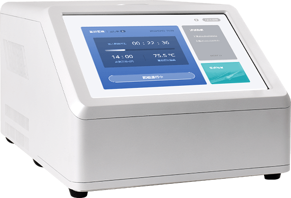 GMO Detector