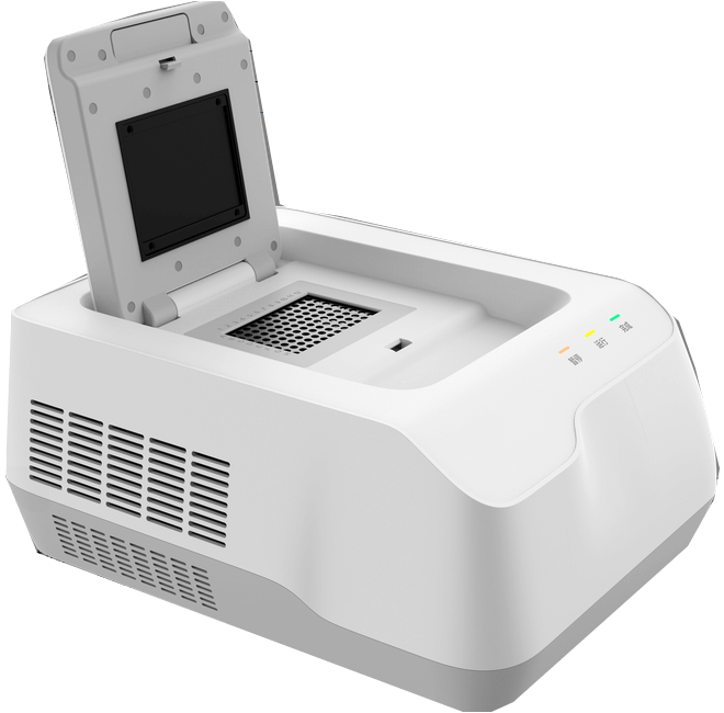 Fluorescent Quantitative PCR Analyzer