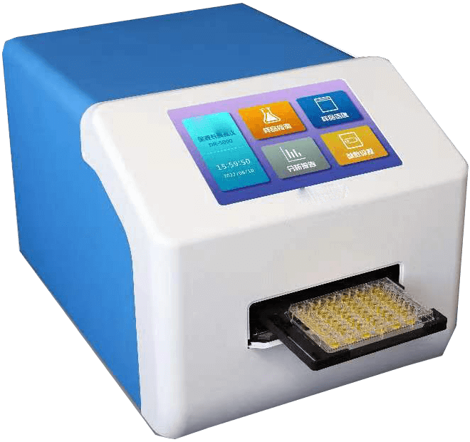 Full-wavelength microplate reader