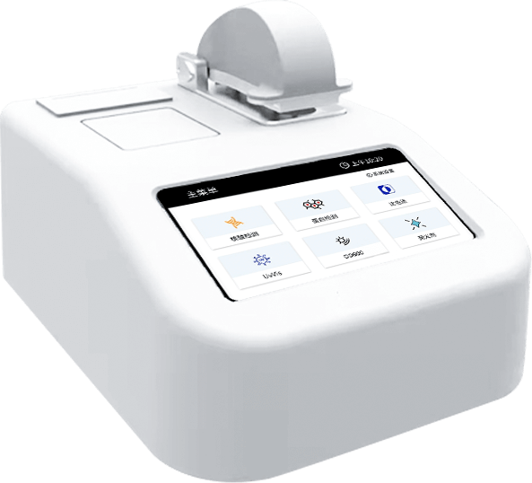 Ultra-micro Spectrophotometer
