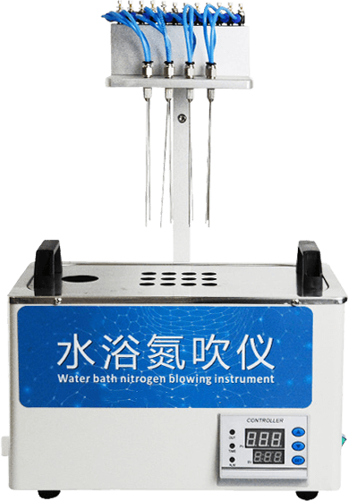 Water Bath Nitrogen Evaporation Equipment