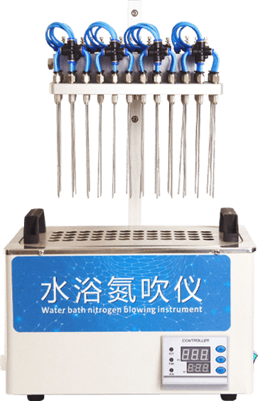 Laboratory Water Bath Nitrogen Evaporator