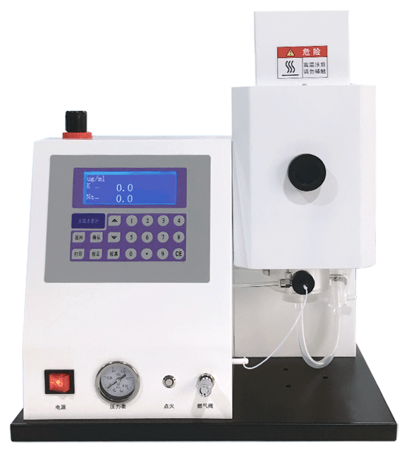 Soil and Fertilizer Specific Flame Photometer