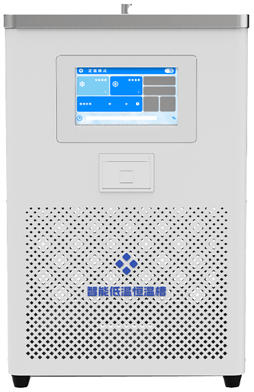 Laboratory Low-Temperature Constant-Temperature Bath