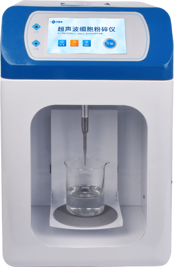 Ultrasonic Homogenizer