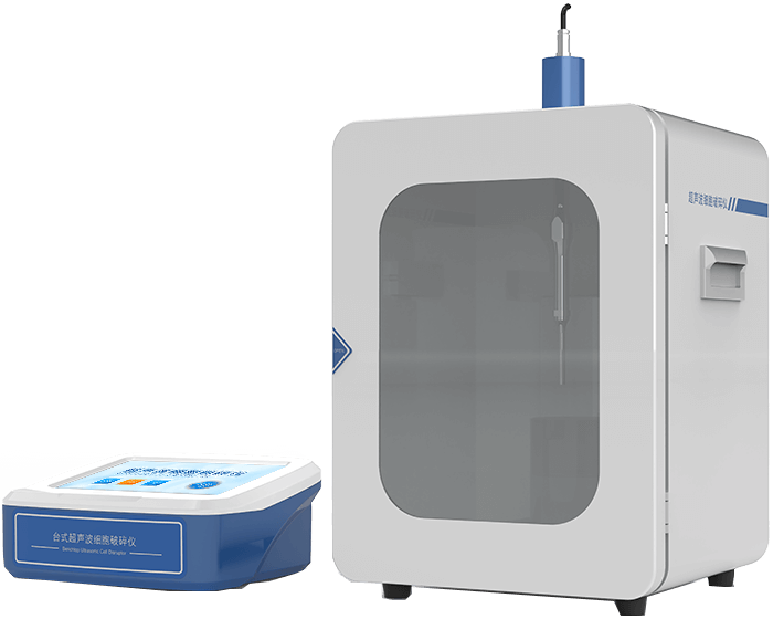 Split-Type Ultrasonic Cell Disruptor