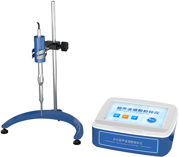 Stand-Mounted Ultrasonic Cell Disruptor