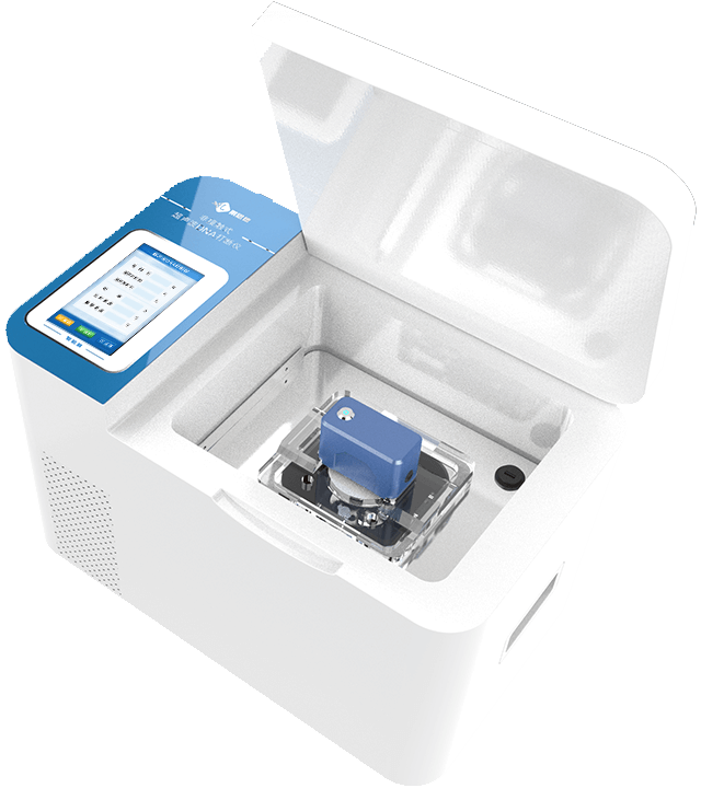 Ultrasonic DNA Cleaver