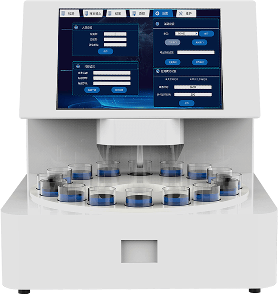 Salt Analyzer
