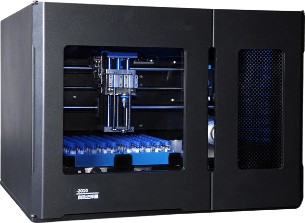 Fully Automatic Ion Chromatography Autosampler