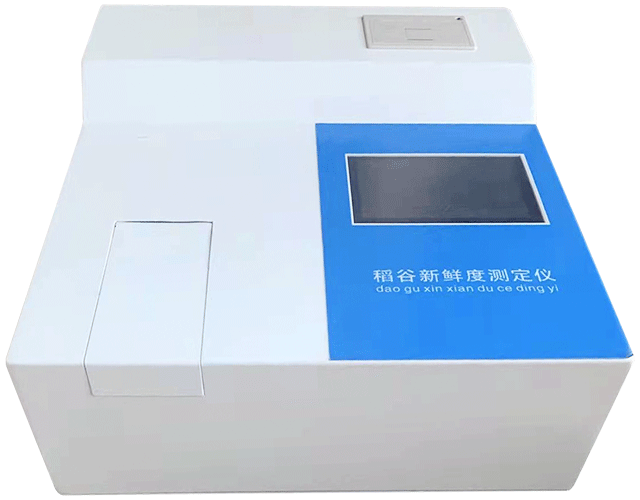 Rice Freshness Tester