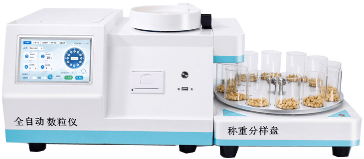 Fully Automatic Rotary Sample Divider and Counter