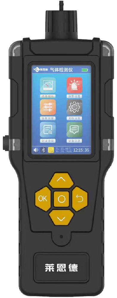 Handheld Photoionization Detector