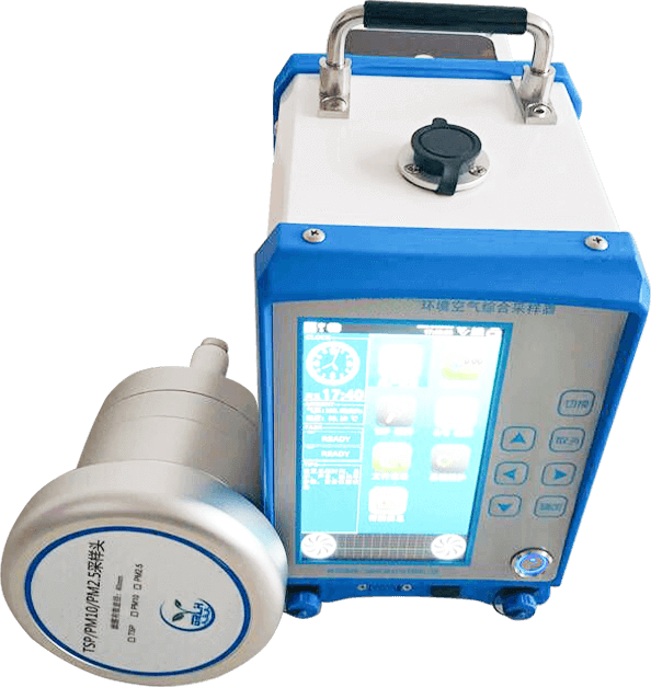 Comprehensive Ambient Air Sampler
