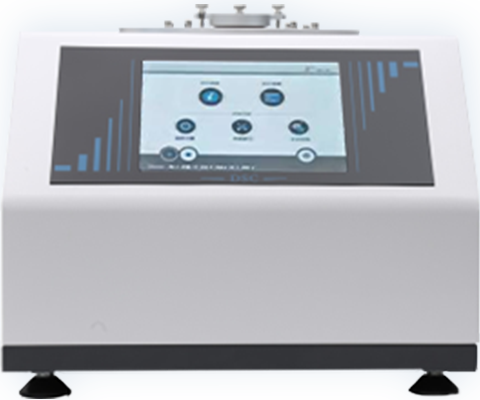 Differential Scanning Calorimetry System