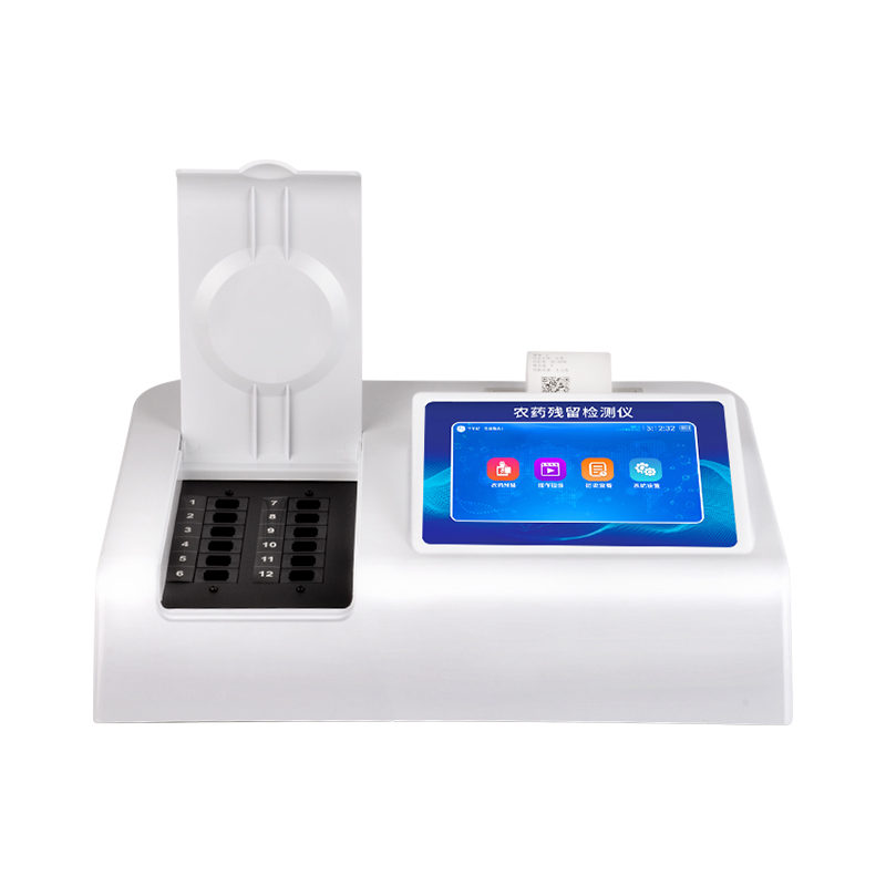 High-Precision Pesticide Residue Rapid Detector