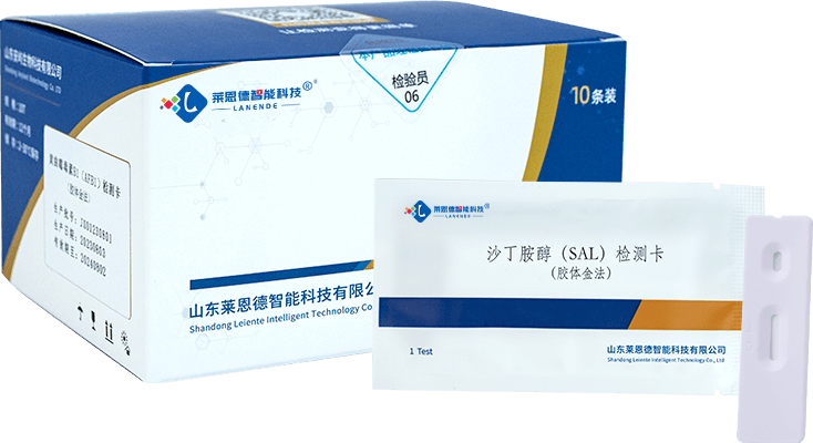 Salbutamol Test Strip