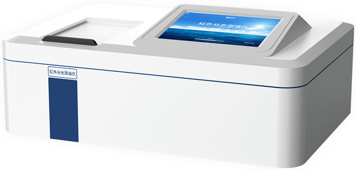 Infrared photometric oil analyzer
