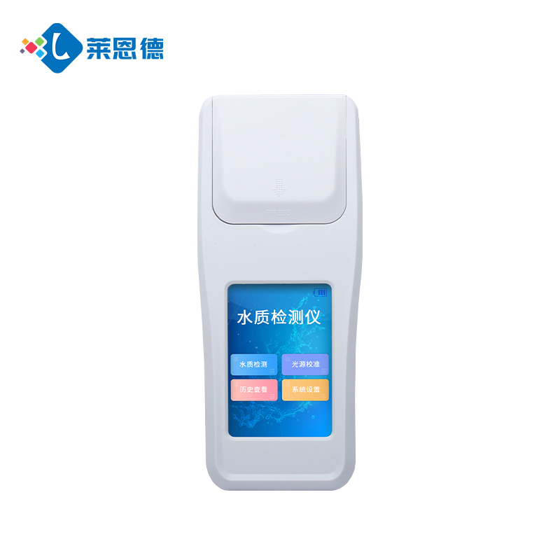 Chlorine, Total Chlorine, Chlorine Dioxide, and Ozone Analyzers 