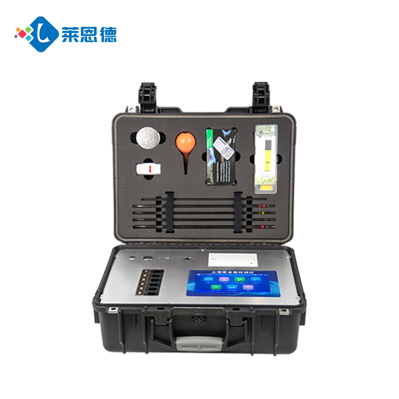 soil trace element analyzers