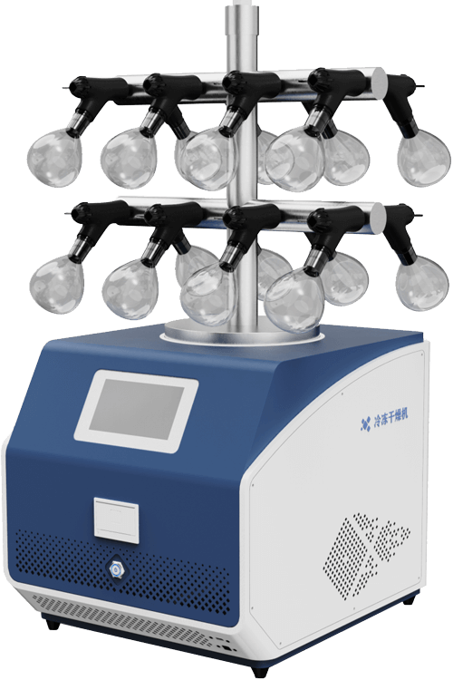 T-frame freeze dryer