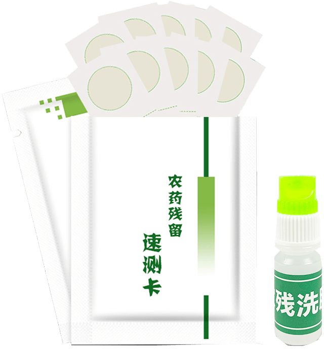 Benzimidazole Methyl Carbazole Detection Card