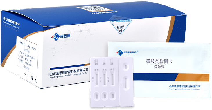 Total Sulfonamide Test Strip