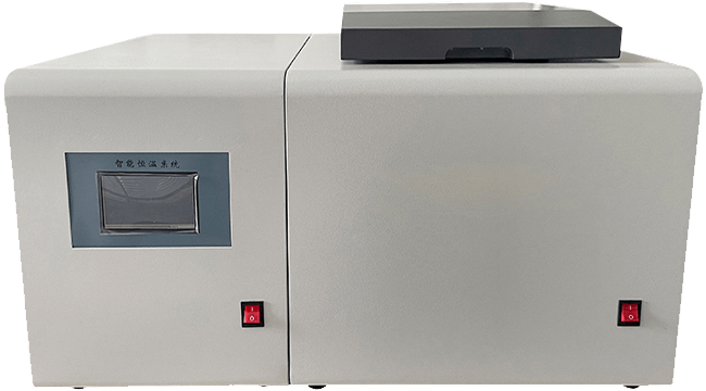 Microcomputer-Controlled Fully Automatic Calorimeter