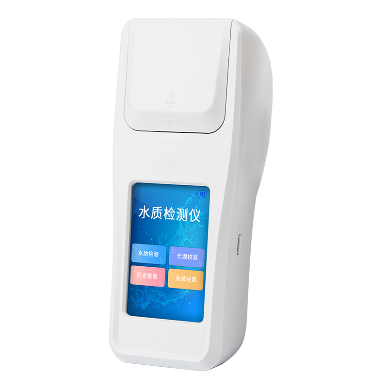 Portable Water Quality Aquaculture Detector