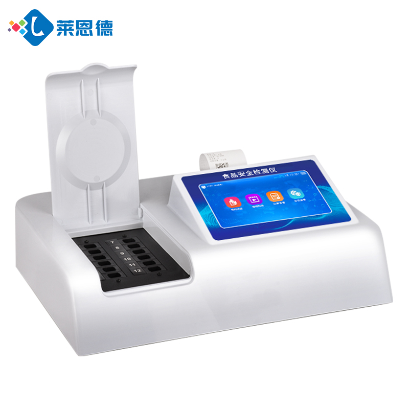 Food safety inspection