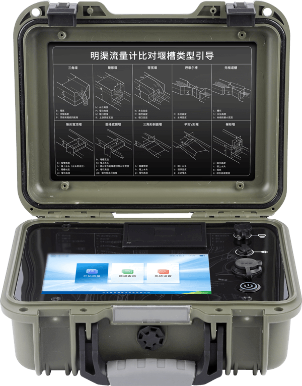 Portable Open Channel Flow Measurement Equipment