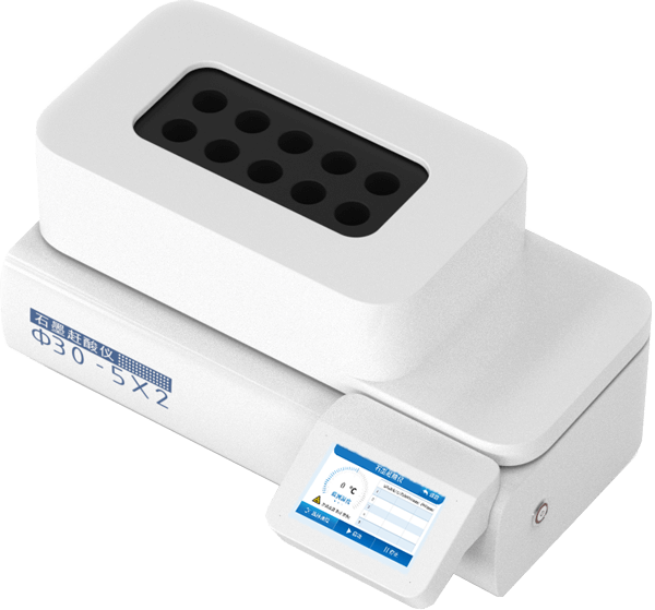 Graphite Digestion System