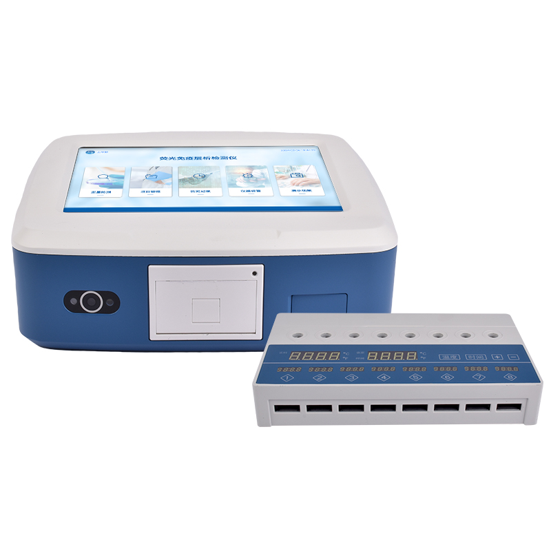 莱恩德荧光检测仪