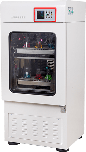 Double-Layer Full-Temperature Oscillating Shaker with Floor-Standing Cabinet