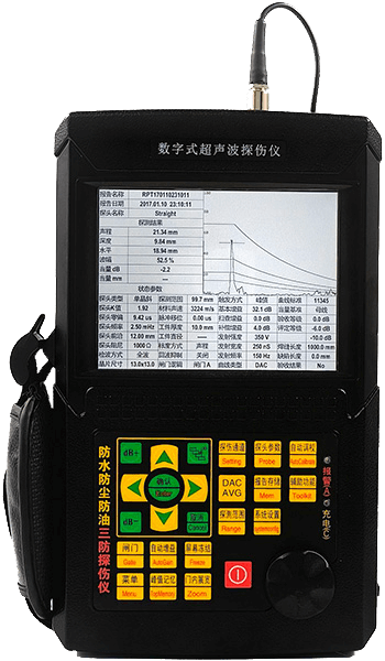 Ultrasonic flaw detection equipment