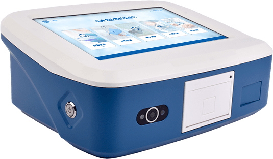 Fluorescent Quantitative Detector for Pesticide Residues