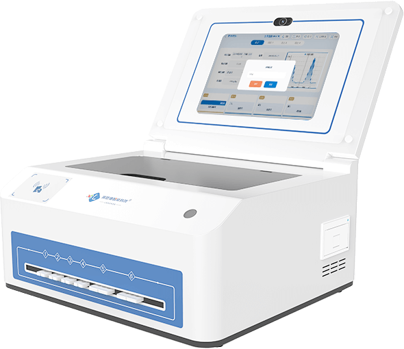 Gold Standard Reader for Food Testing
