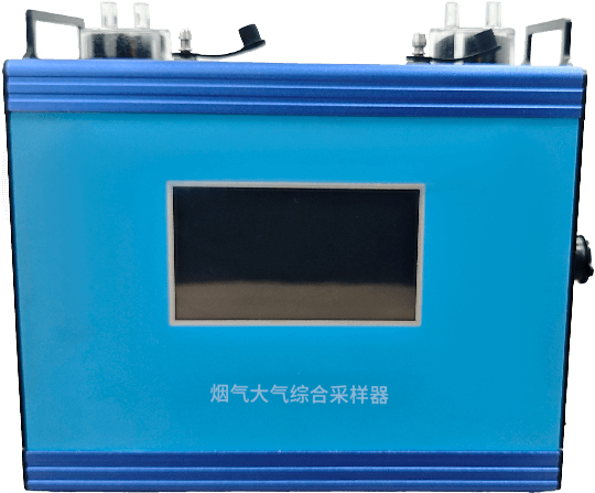 Portable Dual-Channel Atmospheric Sampler