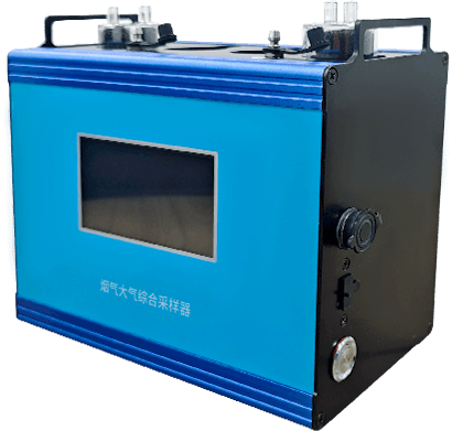 Portable Four-Channel Flue Gas and Ambient Air Sampler