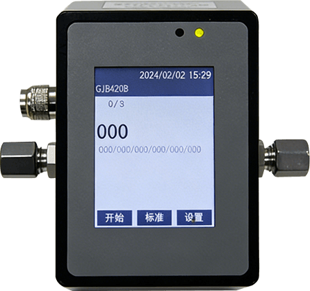 Online Oil Contamination Monitor