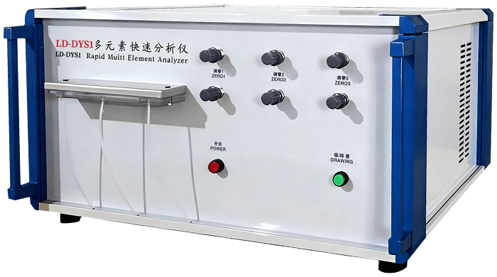 Multi-element Rapid Analyzer