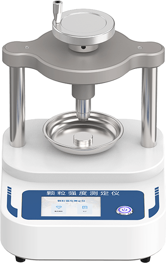 Pellet Hardness Tester
