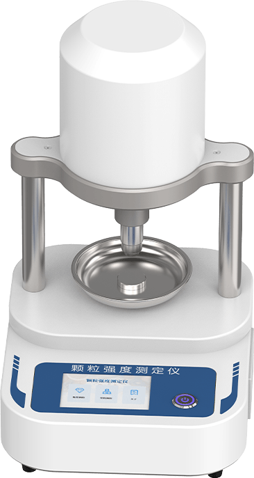 Multifunctional Granule Strength Tester