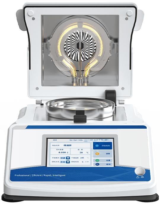 Laboratory Halogen Moisture Analyzer