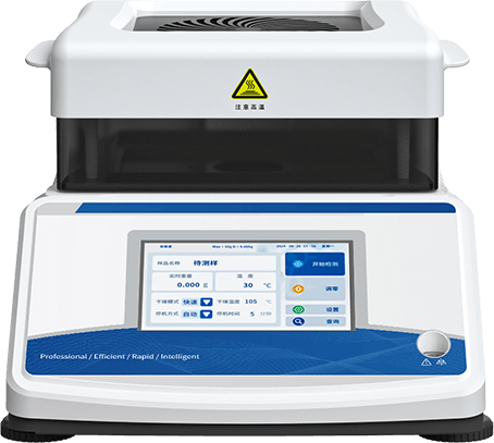 High-Precision Halogen Moisture Analyzer
